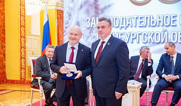 История про законы и про оренбуржцев (часть 5)